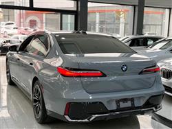 بي ام دبليو الفئة 7